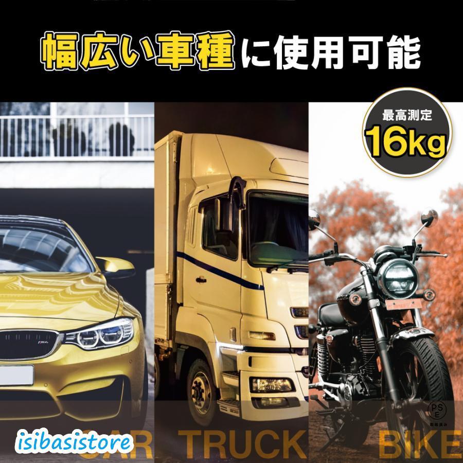 エアゲージ タイヤゲージ 車 オイル式 空気圧 空気入れ タイヤ 測定 加圧 減圧 |  | 06