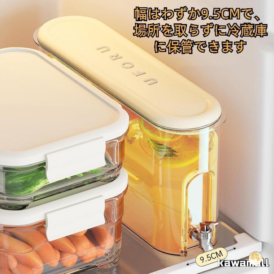 麦茶ポット ピッチャー お茶ポット冷水筒 冷蔵庫ポット 蓋付き 大容量 4L 透明 ドリンクサーバー 広口 卓上 麦茶ポット 冷蔵庫ジャグ 蛇口付き 冷蔵庫バー 洗い |  | 03