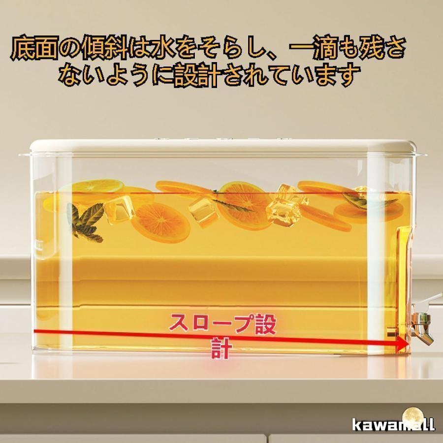 麦茶ポット ピッチャー お茶ポット冷水筒 冷蔵庫ポット 蓋付き 大容量 4L 透明 ドリンクサーバー 広口 卓上 麦茶ポット 冷蔵庫ジャグ 蛇口付き 冷蔵庫バー 洗い |  | 07