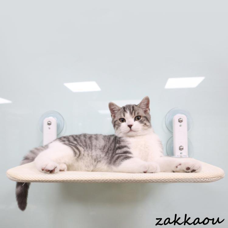 猫 ハンモック 窓 吸盤 ペットベッド ねこ 猫用 キャットステップ 窓掛け ねこ かわいい 窓際マット 通気メッシュ 夏用 冬用 吸盤ハン |  | 01