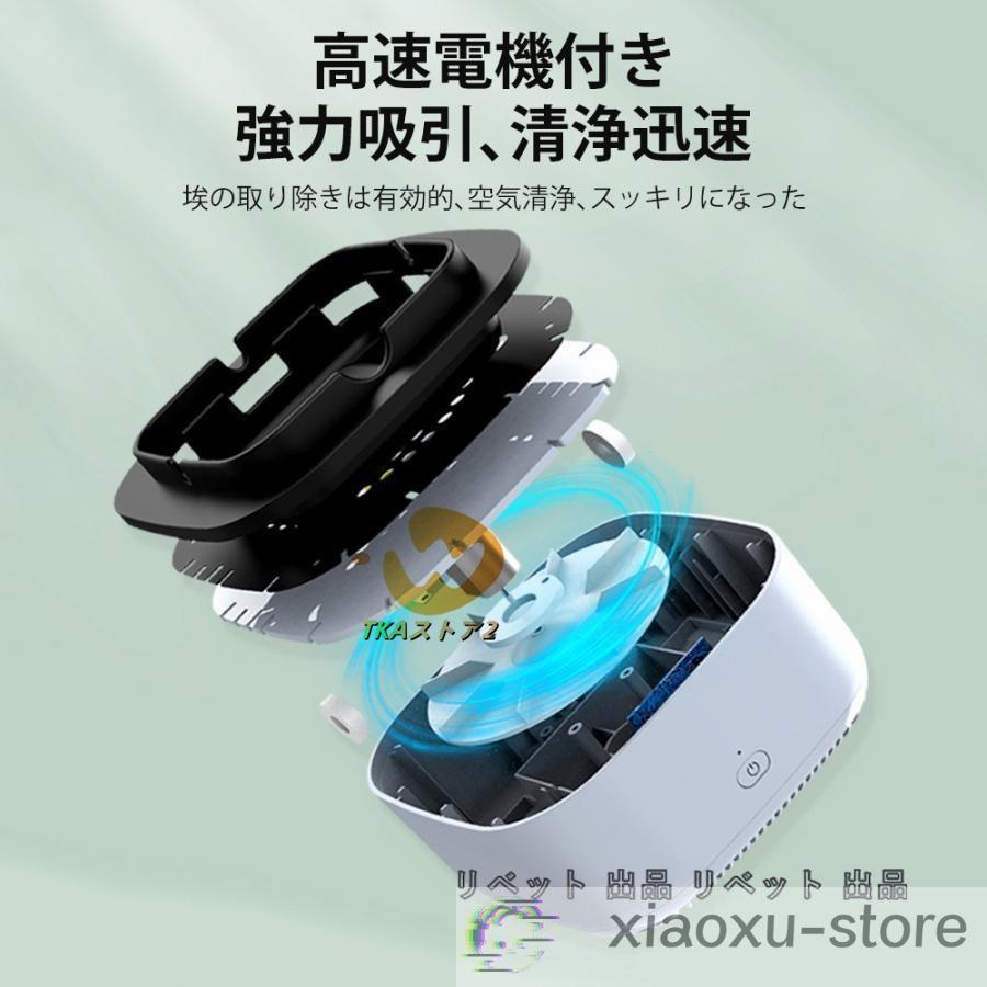 空気清浄用灰皿 空気清浄機 煙草 タバコ 受動喫煙 副流煙 濾過用綿 消臭 スモークレス灰皿 グリーン |  | 07