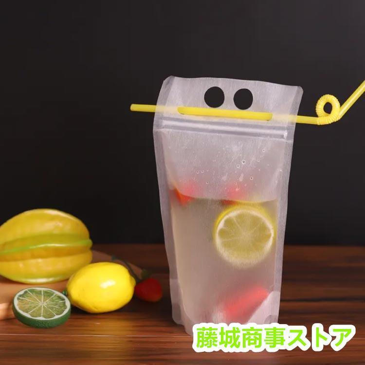 200枚入り 500ML ドリンクパウチ ストロー付き ドリンクパック 持ち手付き スタンドパウチ 自立 テイクアウト タピオカ ボトル 容器 クリア |  | 02