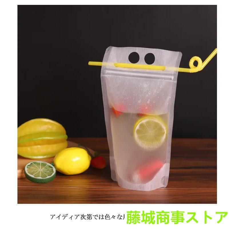 200枚入り 500ML ドリンクパウチ ストロー付き ドリンクパック 持ち手付き スタンドパウチ 自立 テイクアウト タピオカ ボトル 容器 クリア |  | 07