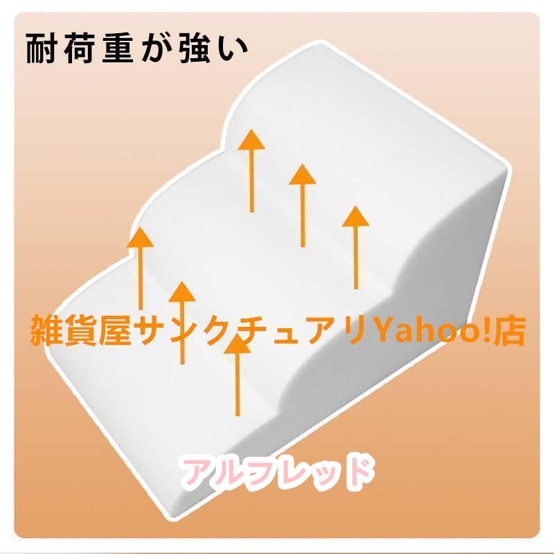 ドッグステップ 2段 3段 4段 ソファー 階段 犬 猫 洗える ペットステップ ドックステップ 犬用階段 犬用 段差 ソファ |  | 11