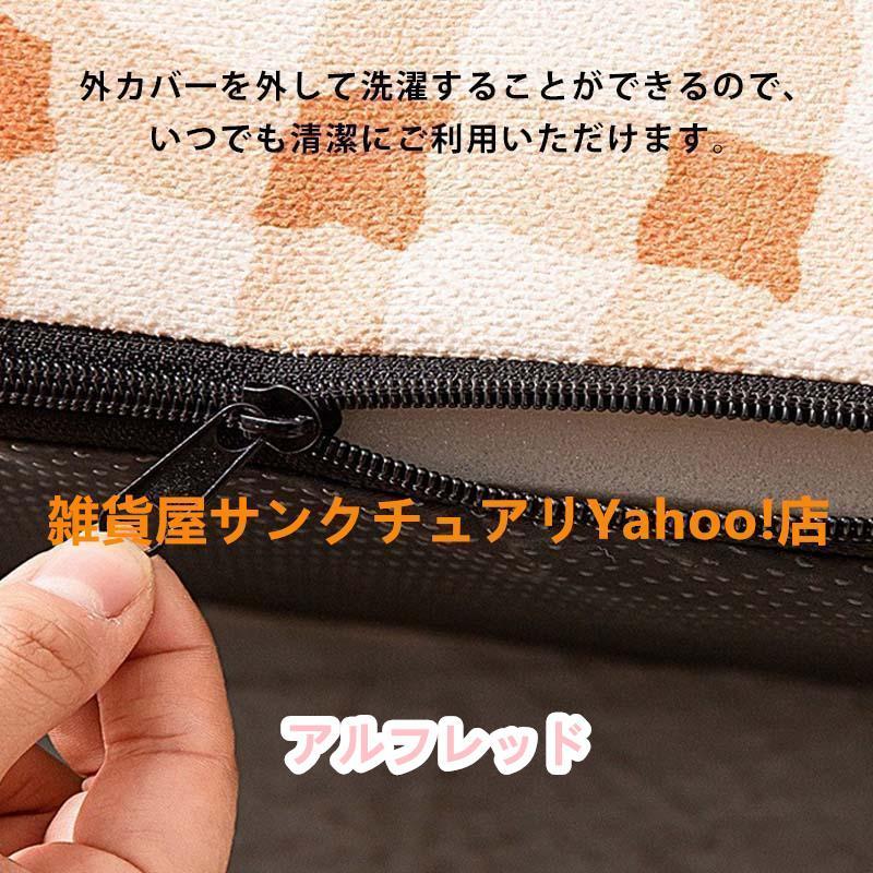 ドッグステップ 2段 3段 4段 ソファー 階段 犬 猫 洗える ペットステップ ドックステップ 犬用階段 犬用 段差 ソファ |  | 15