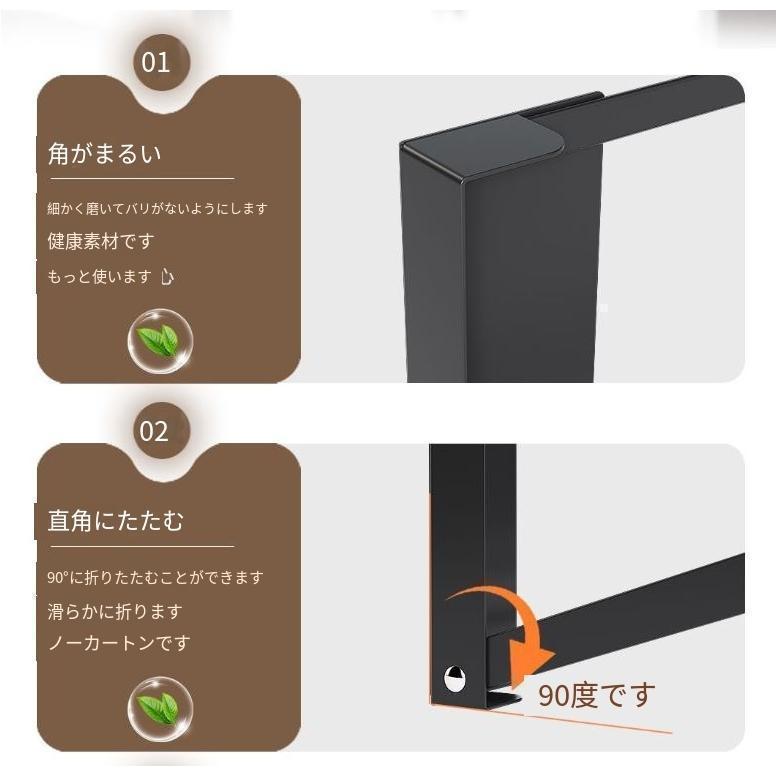 洗濯機横 隙間収納 マグネット 折り畳み ラック 棚 タオル置き タオル掛け タオルラック ランドリー収納 洗濯機ラック 一時置き 磁石 強力 収納 |  | 15