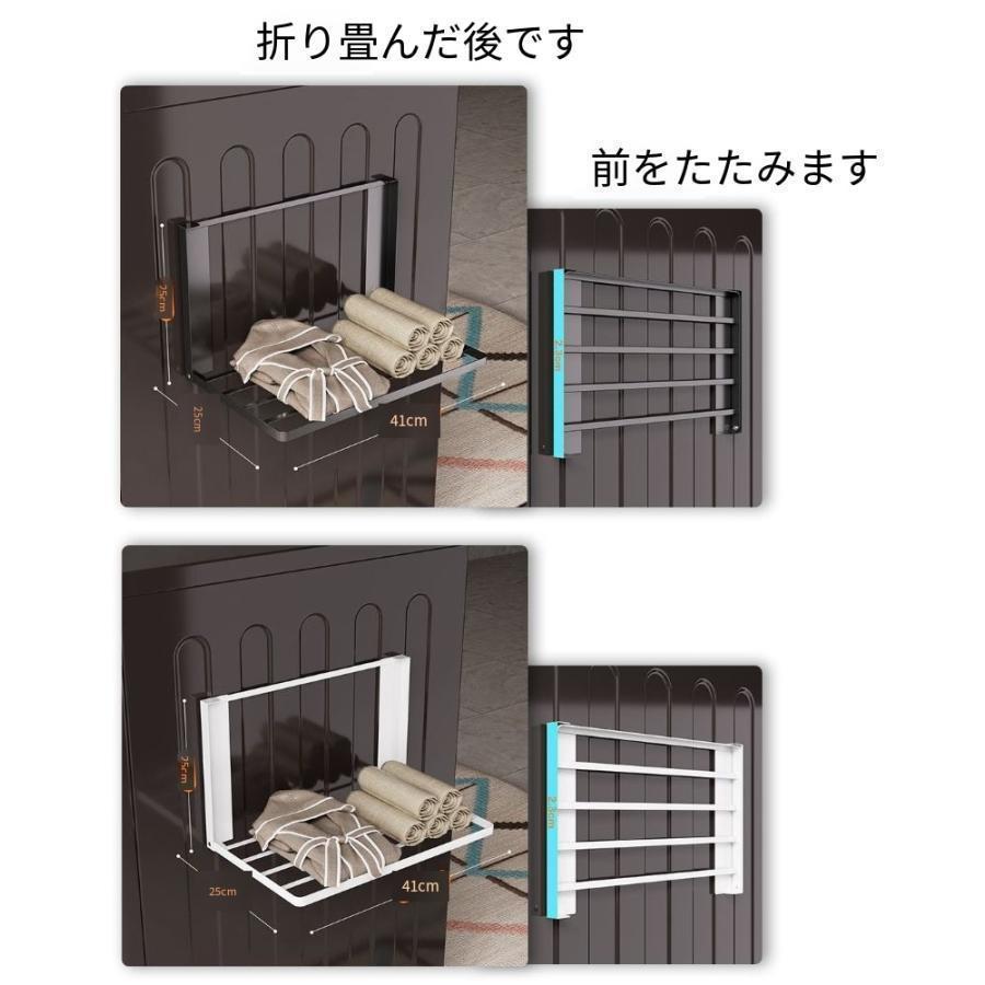 洗濯機横 隙間収納 マグネット 折り畳み ラック 棚 タオル置き タオル掛け タオルラック ランドリー収納 洗濯機ラック 一時置き 磁石 強力 収納 |  | 16