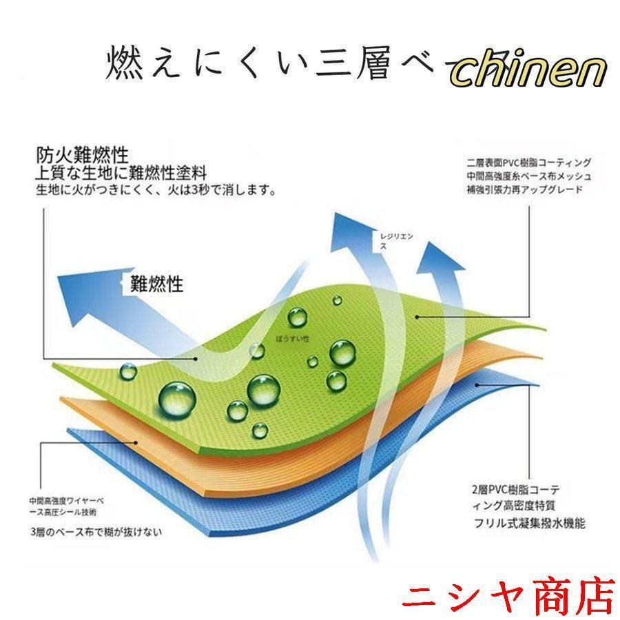 軽トラック 荷台シート 2m×2m 3m×4m 1t 1.5t 2t対応 寒さ熱さに耐久があり 長持ち 無臭で高強度糸を使用 紫外線に強い 10mのロープ付属 |  | 05