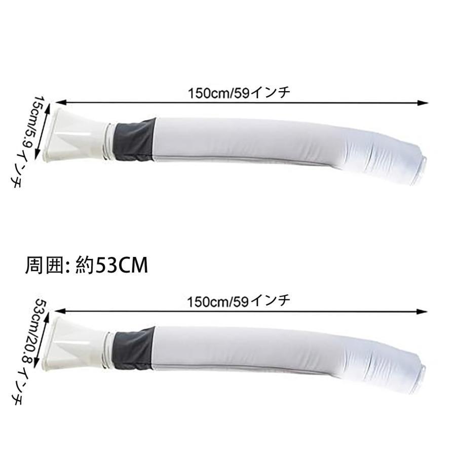 スポットクーラー ダクトホースカバー、1個 ポータブルエアコン用断熱ホースカバー、エアコンホースカバーラップ、ポータブルエアコンホースカバー、絶縁ACホー |  | 05