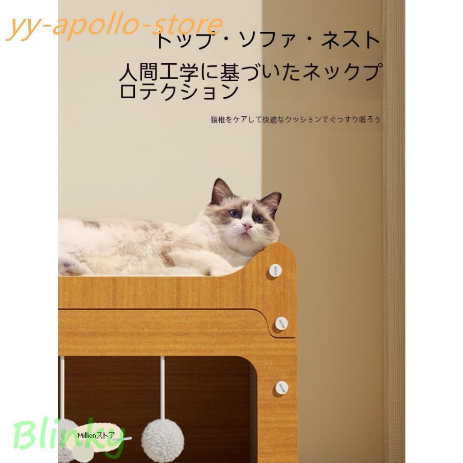 爪とぎ キャットハウス 猫 ハウス 2way 猫用爪とぎ キャットタワー ダンボールハウス 猫ベッド 猫爪とぎボックス おもちゃ 型崩れしにくい ねこ |  | 04