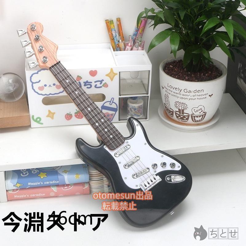 送料込み　Photogenic ミニエレキギター レッド・グリッター　ケース付 キッズ用 エレキギター おもちゃ キッズ 子ども 楽器玩具 弦楽器