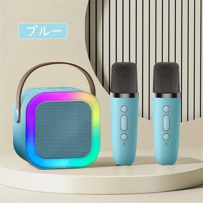 カラオケマイク カラオケセット 家庭用 ワイヤレスマイク スピーカー