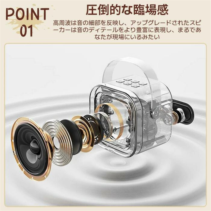 カラオケマイク カラオケセット 家庭用 ワイヤレスマイク スピーカー