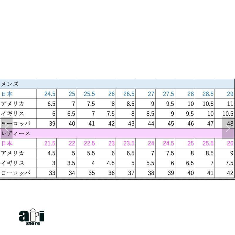 ランニングシューズ メンズレディースジョギングシューズ ショートスプリント 駅伝 マラソンシューズ 通気性抜群 陸上競技オールウェザー部活シューズ |  | 18