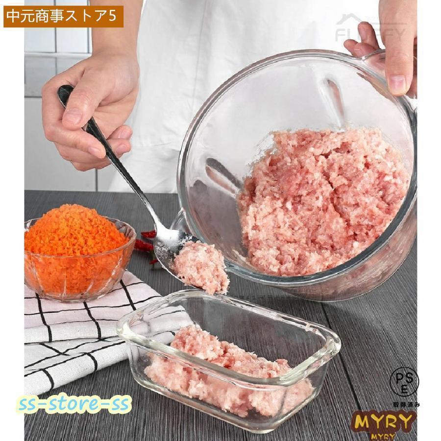 電気肉挽き器 フードプロセッサー 大容量 2L 3L 肉チョッパー ミキサー 野菜チョッピング みじん切り器 ステンレス鋼 ガラス 電動 |  | 09
