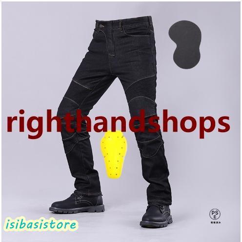 バイクパンツ バイクデニムパンツ バイク用 バイクウェア 夏 秋 冬 メンズ デニム プロテクター付き通気 防風 バイクジーンズ 耐磨 ライダースパンツ ストレッチ |  | 10