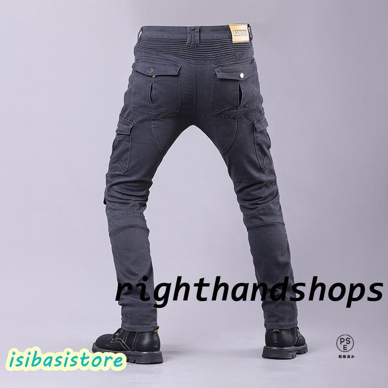 バイクパンツ バイクデニムパンツ バイク用 バイクウェア 夏 秋 冬 メンズ デニム プロテクター付き通気 防風 バイクジーンズ 耐磨 ライダースパンツ ストレッチ |  | 12