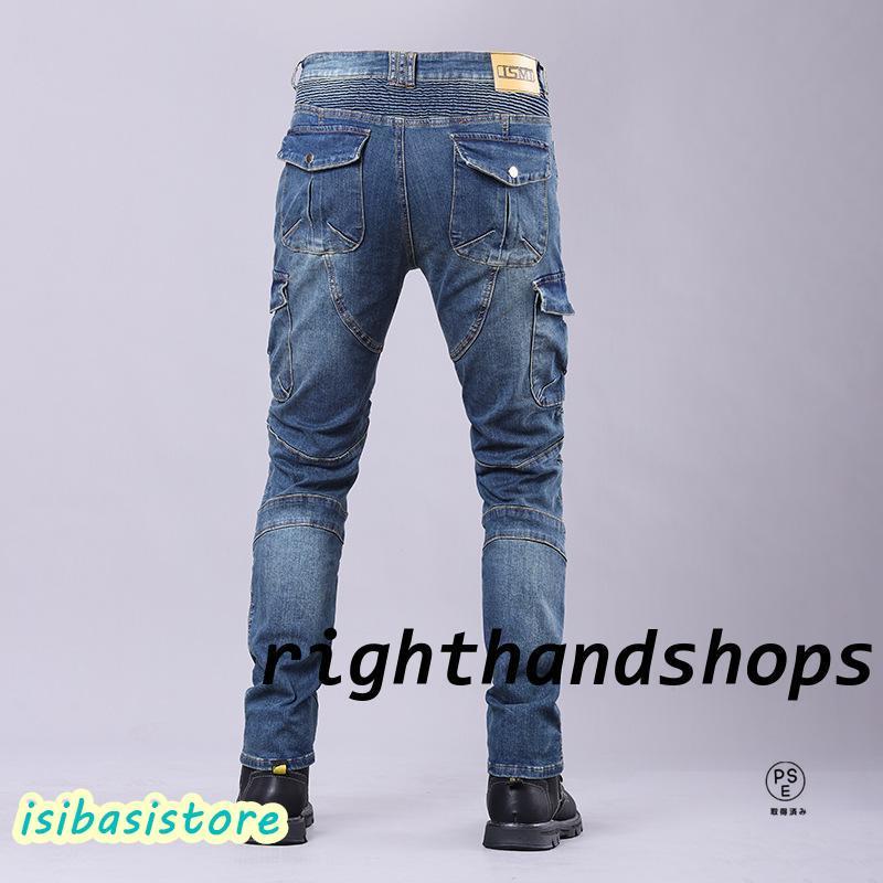 バイクパンツ バイクデニムパンツ バイク用 バイクウェア 夏 秋 冬 メンズ デニム プロテクター付き通気 防風 バイクジーンズ 耐磨 ライダースパンツ ストレッチ |  | 13