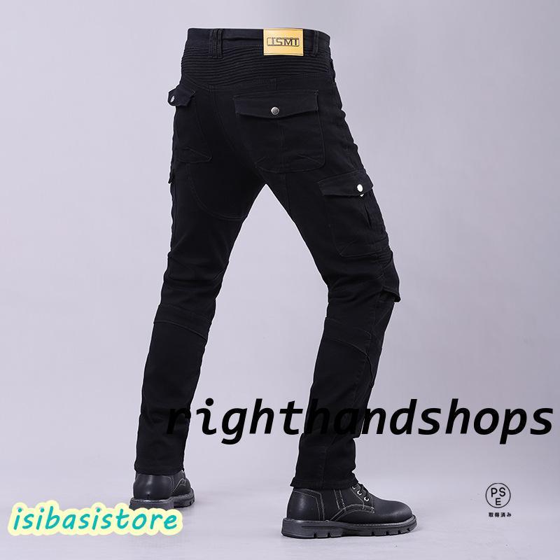 バイクパンツ バイクデニムパンツ バイク用 バイクウェア 夏 秋 冬 メンズ デニム プロテクター付き通気 防風 バイクジーンズ 耐磨 ライダースパンツ ストレッチ |  | 14