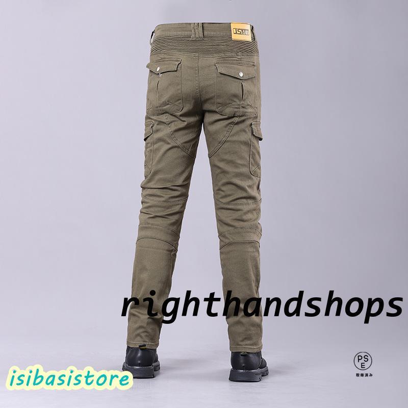 バイクパンツ バイクデニムパンツ バイク用 バイクウェア 夏 秋 冬 メンズ デニム プロテクター付き通気 防風 バイクジーンズ 耐磨 ライダースパンツ ストレッチ |  | 15