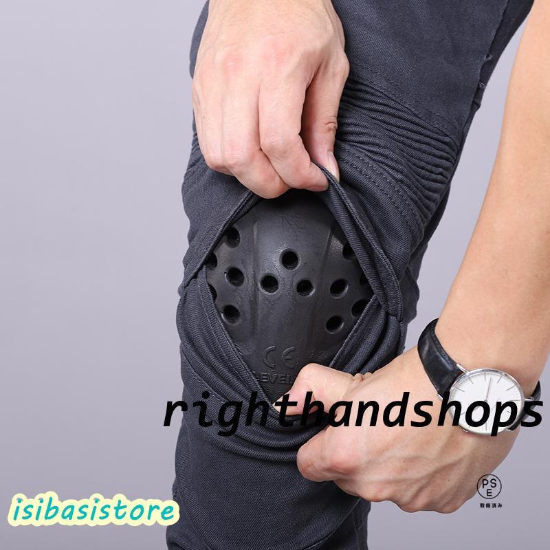 バイクパンツ バイクデニムパンツ バイク用 バイクウェア 夏 秋 冬 メンズ デニム プロテクター付き通気 防風 バイクジーンズ 耐磨 ライダースパンツ ストレッチ |  | 16