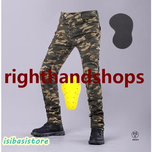 バイクパンツ バイクデニムパンツ バイク用 バイクウェア 夏 秋 冬 メンズ デニム プロテクター付き通気 防風 バイクジーンズ 耐磨 ライダースパンツ ストレッチ |  | 05