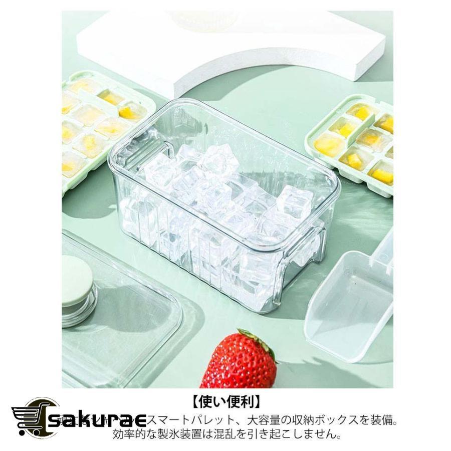 製氷皿 製氷器 製氷機 蓋付き 四角氷 家庭用 大容量 小分け 夏休み アイストレー 15個 28個 30個 56個 冷蔵庫 取り出しやすい簡単に取り |  | 11