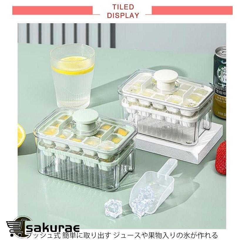 製氷皿 製氷器 製氷機 蓋付き 四角氷 家庭用 大容量 小分け 夏休み アイストレー 15個 28個 30個 56個 冷蔵庫 取り出しやすい簡単に取り |  | 08
