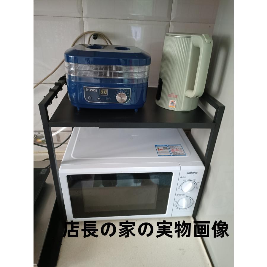 レンジ台キッチンラック伸縮幅43-60cmカウンター上ラック可動棚キッチンレンジ上ラック高さ調節伸縮キッチンラックトースターラック |  | 01