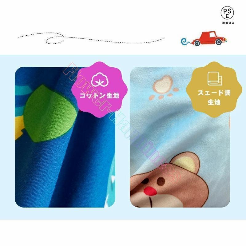 シートベルト クッション 枕 子供 大人 ジュニア 抱き枕 肩こり 首こり 車用パッド ショルダーパッド 洗える 取り外し可能カバー 安全 対策 取付簡単 |  | 04