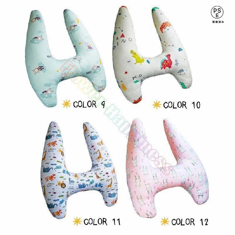 シートベルト クッション 枕 子供 大人 ジュニア 抱き枕 肩こり 首こり 車用パッド ショルダーパッド 洗える 取り外し可能カバー 安全 対策 取付簡単 |  | 09