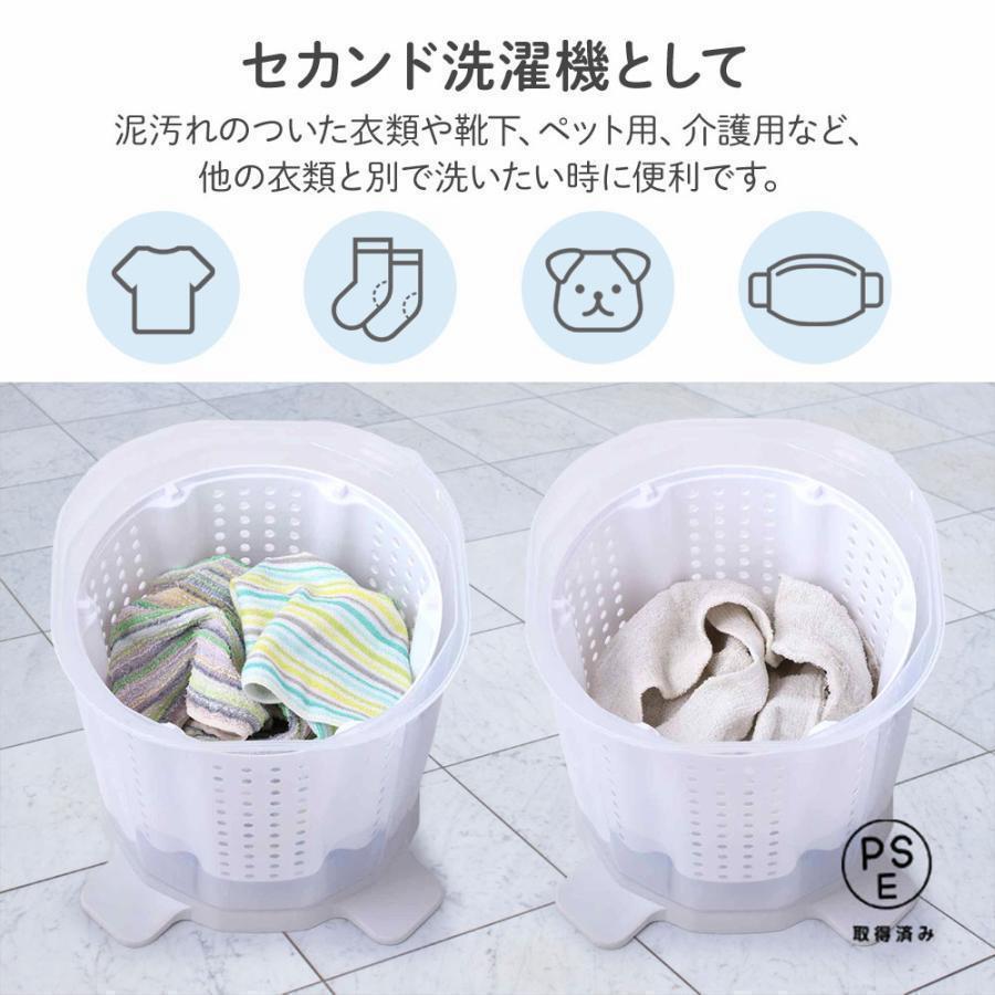 小型洗濯機 バケツ型 洗濯 脱水 洗濯機 手動 手回し ミニ洗濯機 電気不要 一人暮らし アウトドア 災害対策に 手動洗濯機 |  | 02