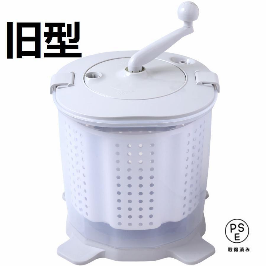 小型洗濯機 バケツ型 洗濯 脱水 洗濯機 手動 手回し ミニ洗濯機 電気不要 一人暮らし アウトドア 災害対策に 手動洗濯機 |  | 08