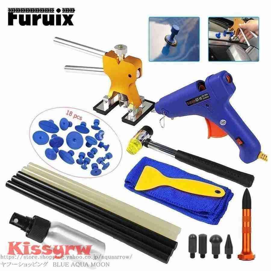 デントリペアツールセット 車のへこみ 修理キット リペア デント プーラー のり プラー タブ 除去 キット 車両 自動車 修理 除去 無塗装 | 