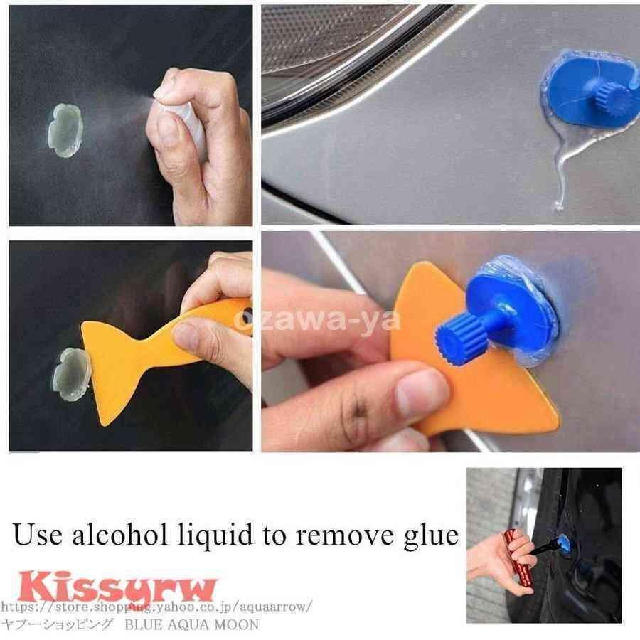 デントリペアツールセット 車のへこみ 修理キット リペア デント プーラー のり プラー タブ 除去 キット 車両 自動車 修理 除去 無塗装 |  | 09