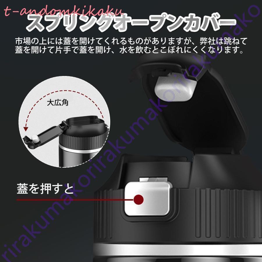 「お湯/お茶/恒温」車でお湯を沸かす 車載電気ケトル 500ml DC12V小型車/24Vトラック兼用 15-25分だけで沸騰 保温 断熱 車用 カップ 湯沸し器 電気ポット |  | 01