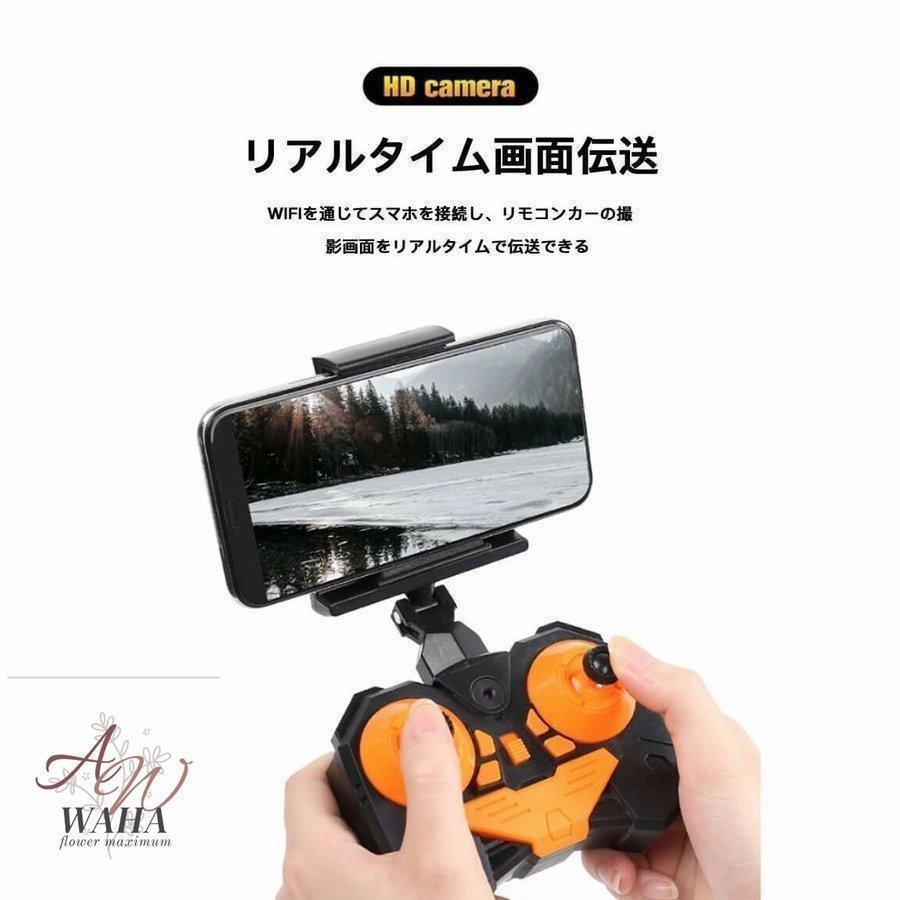 ラジコンカー 子供 オフロード RCカー カメラ付き200w画素 操作時間20分2.4GHz WiFi FPVリアルタイム リモコンカー 子供向け 防振性抜群 走破性抜群 おもちゃ |  | 03