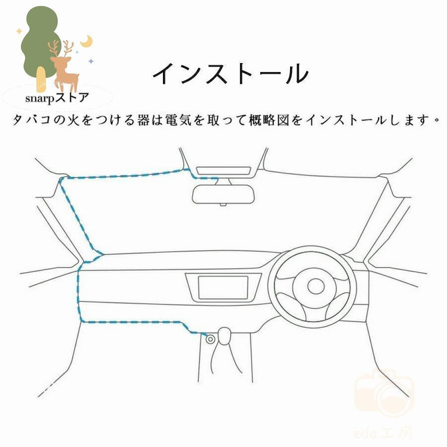 ドライブレコーダー 前後 360度 ドラレコ ミラー 配線不要 ミラー型 ミラー一体型 分離 170度広角視野 HDR 赤外線暗視 駐車監視 ループ録画 防水防塵 2023 |  | 15