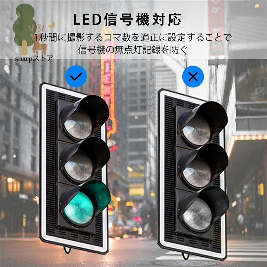 ドライブレコーダー 前後 360度 ドラレコ ミラー 配線不要 ミラー型 ミラー一体型 分離 170度広角視野 HDR 赤外線暗視 駐車監視 ループ録画 防水防塵 2023 |  | 06