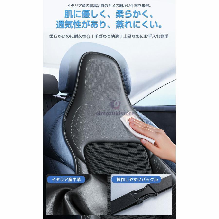 シートクーラー クールシート カーシート 2025新開発 送風クッション エアーシート シートカバー ひんやり シートクーラー 強力送風ファン 12V対応 通風 |  | 14