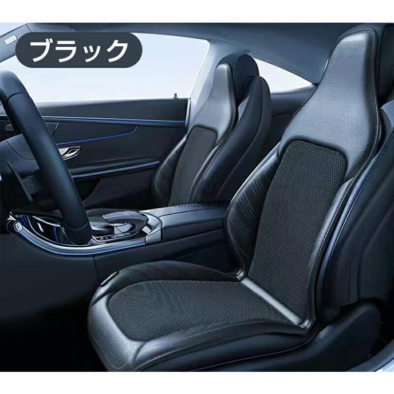 シートクーラー クールシート カーシート 2025新開発 送風クッション エアーシート シートカバー ひんやり シートクーラー 強力送風ファン 12V対応 通風 |  | 01