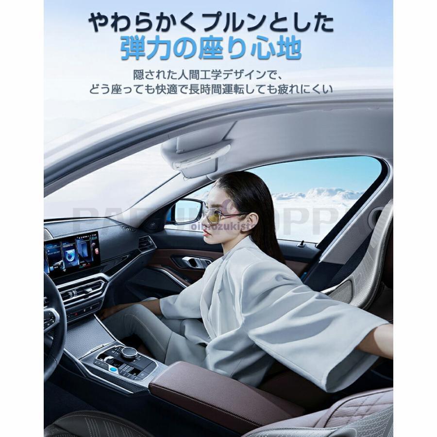 シートクーラー クールシート カーシート 2025新開発 送風クッション エアーシート シートカバー ひんやり シートクーラー 強力送風ファン 12V対応 通風 |  | 09