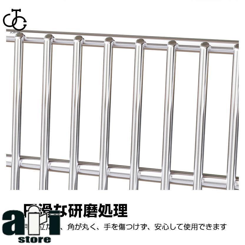 水切りラック ステンレス 大容量 シンク上 水切り キッチン 水切りかご 水切りカゴ 食器 収納 水が流れる 流れる 横置き おしゃれ 省スペース 食器乾燥 |  | 16