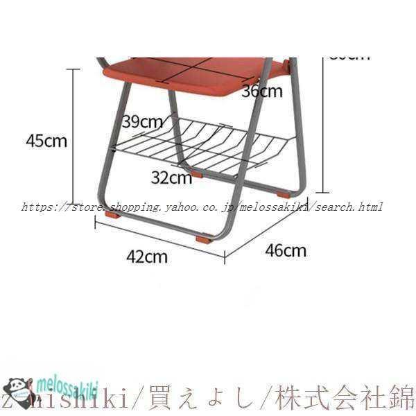 折りたたみチェア ミーティングチェア 会議 パイプ椅子 サイドテーブル付き 一体型 折り畳み 背もたれ付き 持ち運び便利 軽量 耐摩耗性 |  | 07
