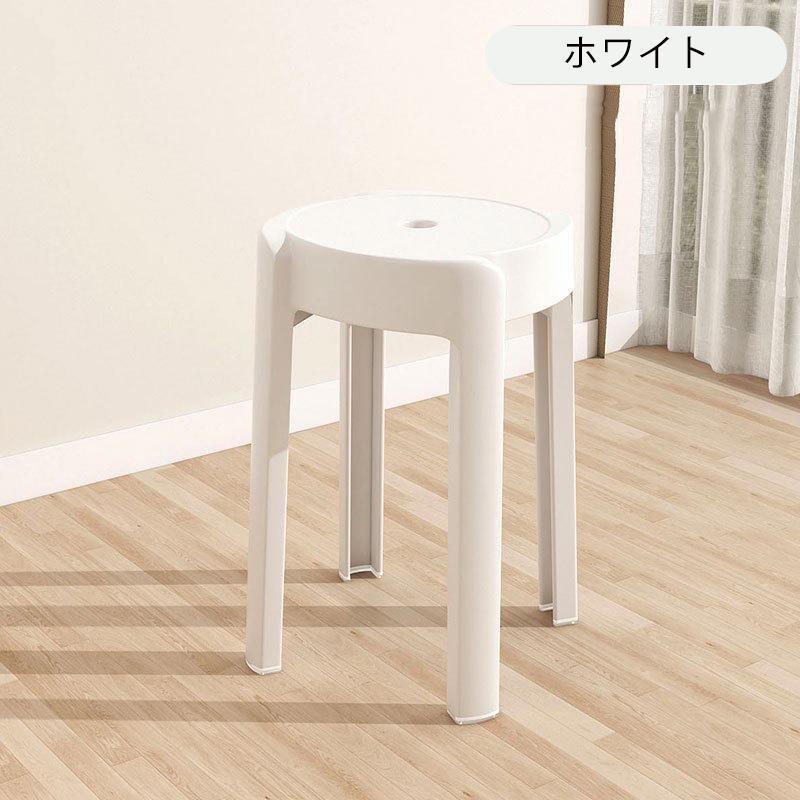 スタッキングチェア スタッキングスツール 屋台イス 椅子 折りたたみチェア スツール プラスチックスツール ラウンドベンチ シンプル リビングルーム 積み重ね |  | 10