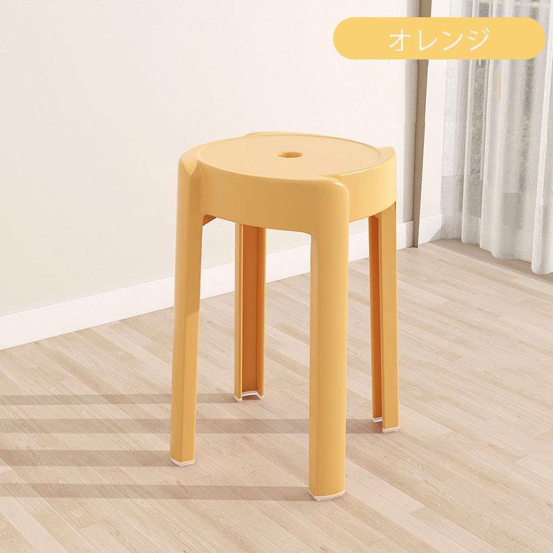 スタッキングチェア スタッキングスツール 屋台イス 椅子 折りたたみチェア スツール プラスチックスツール ラウンドベンチ シンプル リビングルーム 積み重ね |  | 01