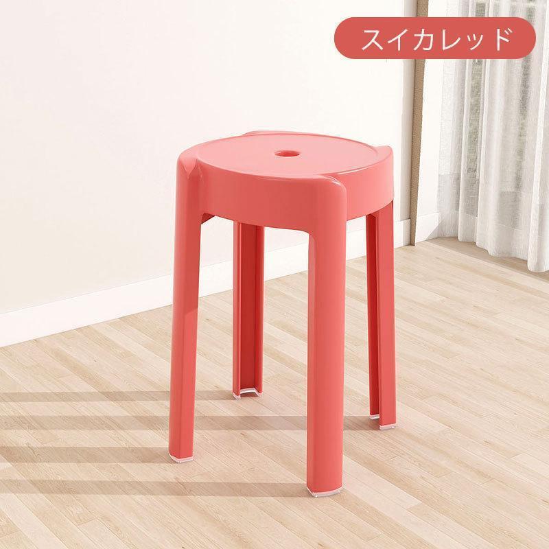 スタッキングチェア スタッキングスツール 屋台イス 椅子 折りたたみチェア スツール プラスチックスツール ラウンドベンチ シンプル リビングルーム 積み重ね |  | 02