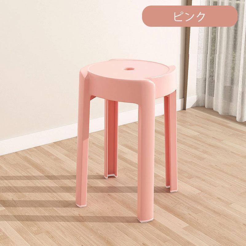 スタッキングチェア スタッキングスツール 屋台イス 椅子 折りたたみチェア スツール プラスチックスツール ラウンドベンチ シンプル リビングルーム 積み重ね |  | 03