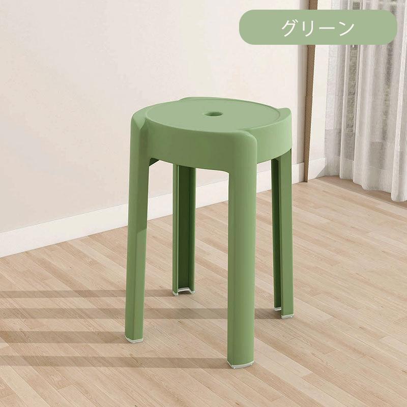 スタッキングチェア スタッキングスツール 屋台イス 椅子 折りたたみチェア スツール プラスチックスツール ラウンドベンチ シンプル リビングルーム 積み重ね |  | 04
