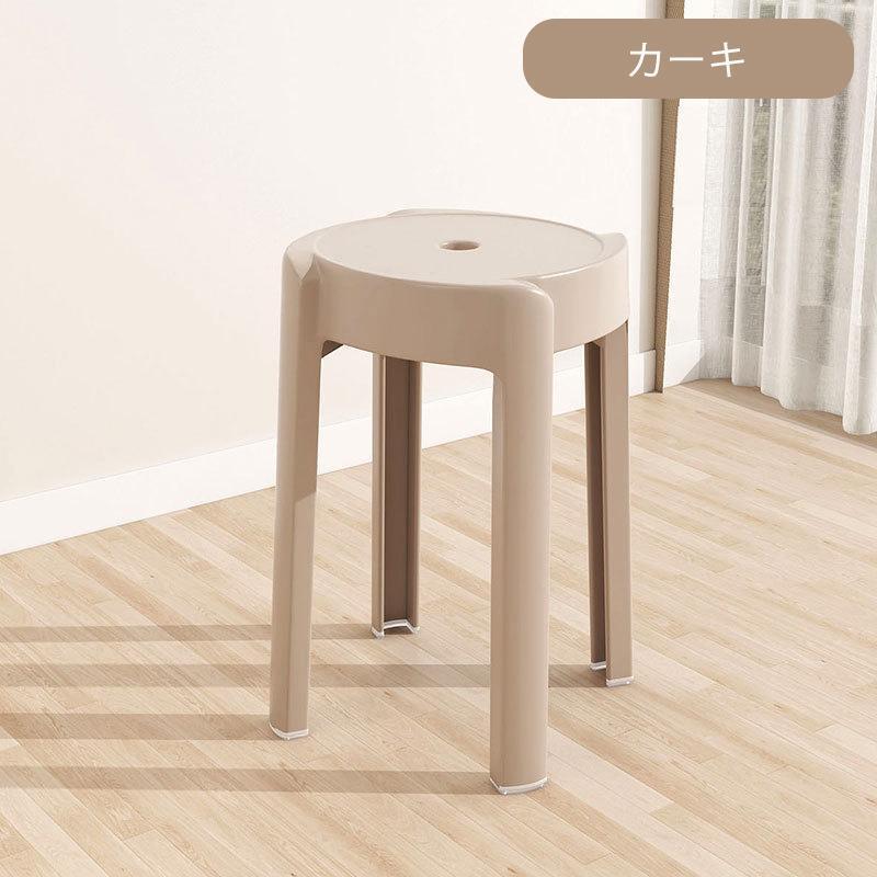 スタッキングチェア スタッキングスツール 屋台イス 椅子 折りたたみチェア スツール プラスチックスツール ラウンドベンチ シンプル リビングルーム 積み重ね |  | 07